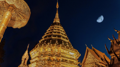 Wat Phra That Doi Suthep