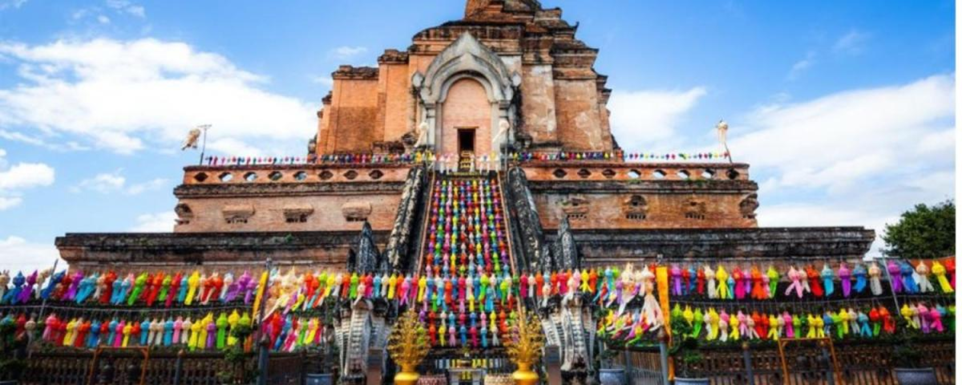 Wat Chengdi Luang